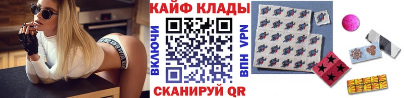 Продажа наркотиков Михайловка Каннабис  Alpha PVP  blacksprut ONION  МЕФ 