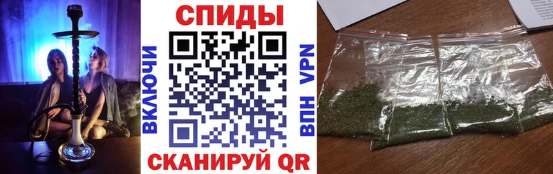 блэк спрут ONION  цены   Михайловка  БУТИРАТ Butirat 