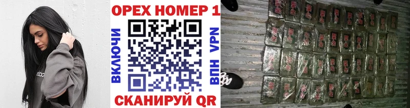 COCAIN 97%  Михайловка 