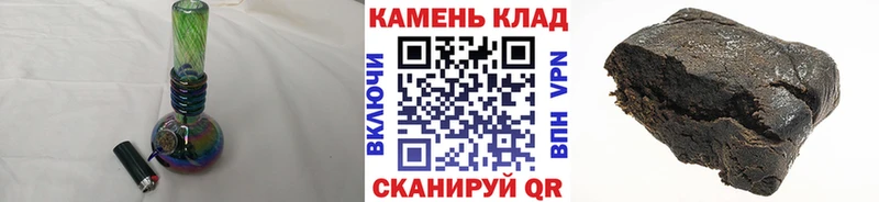 KRAKEN tor  как найти наркотики  Михайловка  ГАШИШ Изолятор 