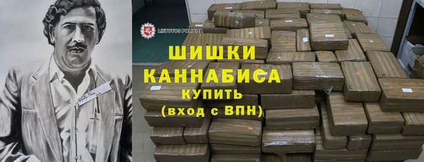 твердый Семилуки