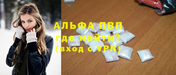 марки nbome Семёнов
