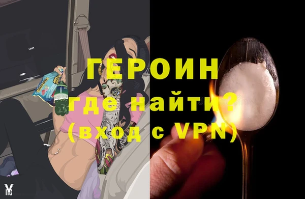 дурь Богданович
