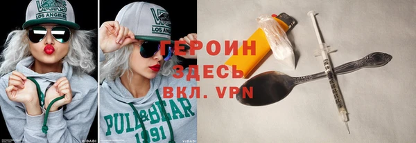 дурь Богданович