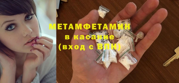 крисы Белоозёрский