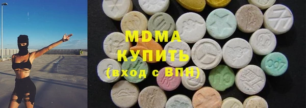 крисы Белоозёрский