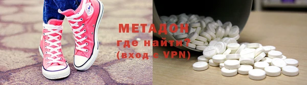 Альфа ПВП Беломорск