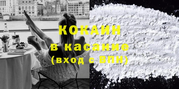 дурь Богданович