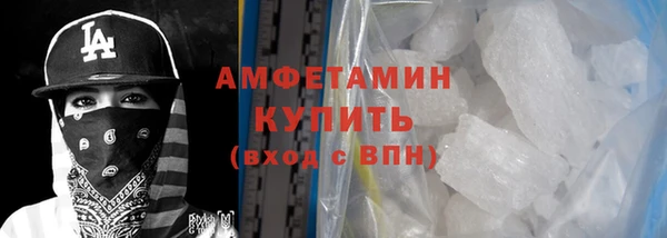 крисы Белоозёрский