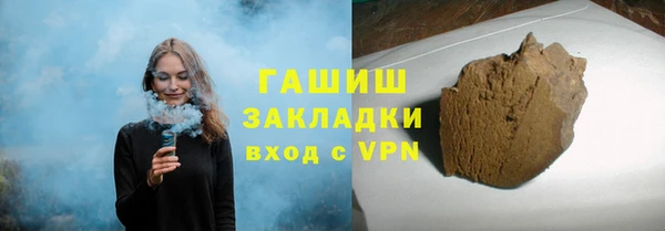 дурь Богданович