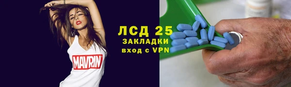 Альфа ПВП Беломорск