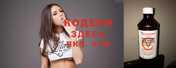 Альфа ПВП Беломорск