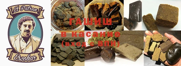 спайс Богородицк