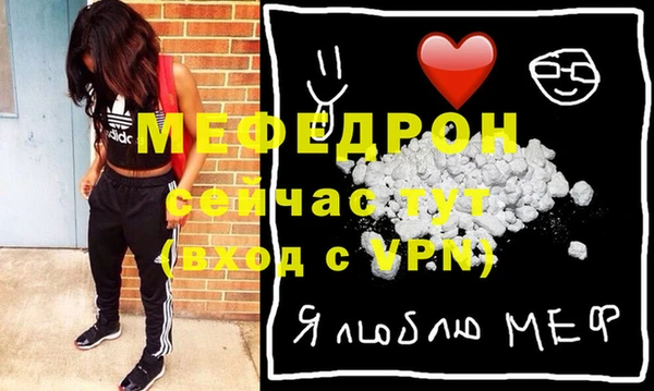 дурь Богданович