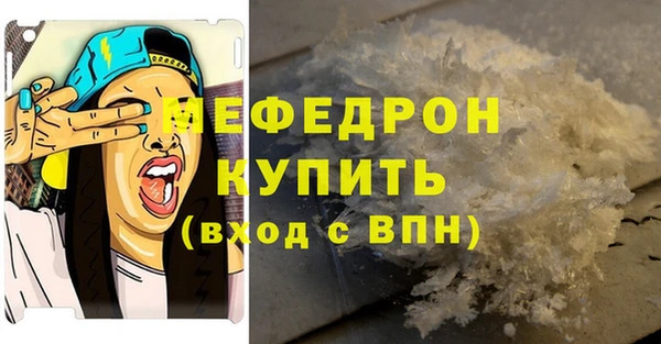 крисы Белоозёрский