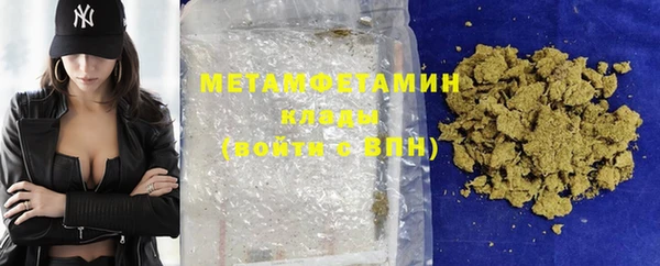 Альфа ПВП Беломорск