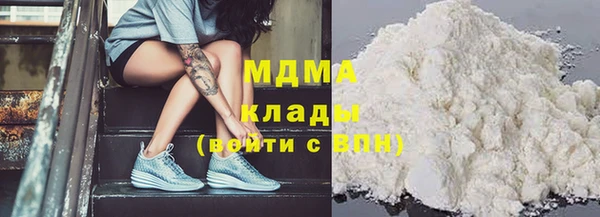 крисы Белоозёрский