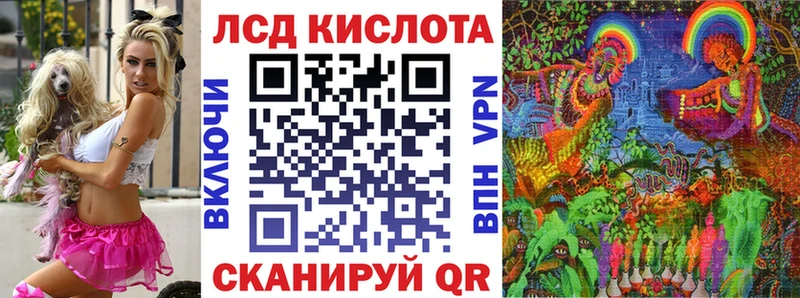цена наркотик  Михайловка  Наркотические марки 1500мкг 